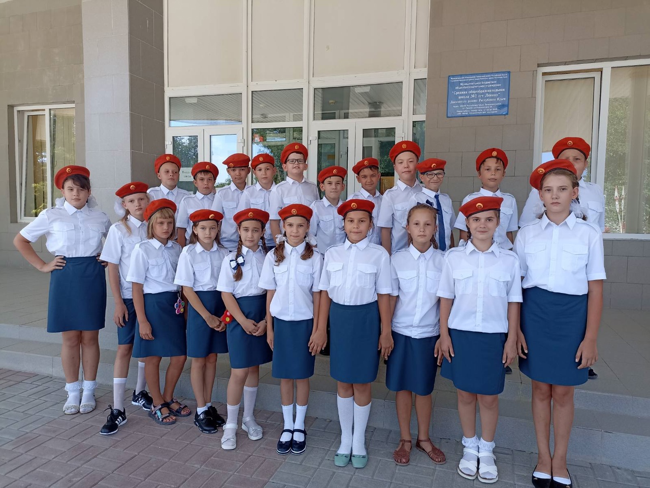 Крым, пгт.Ленино, Школа №2, 2021 год
